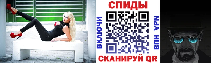 АМФЕТАМИН VHQ  MEGA вход  даркнет наркотические препараты  Обоянь 