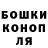 Гашиш Premium Marian Espinoza
