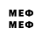 МЕТАДОН methadone 6.6.6