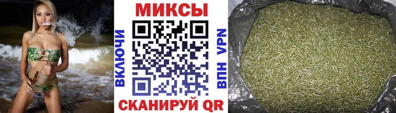 БУТИРАТ 1.4BDO Обоянь