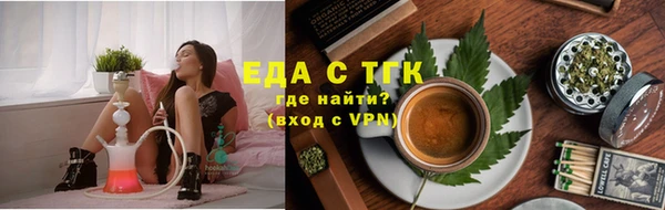 твердый Аркадак