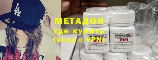 твердый Аркадак