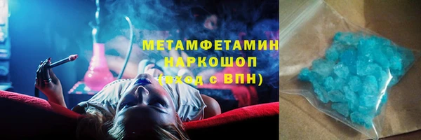 кокаин Пересвет
