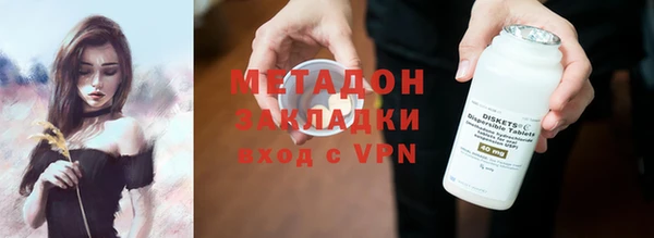 твердый Аркадак