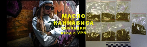твердый Пестово