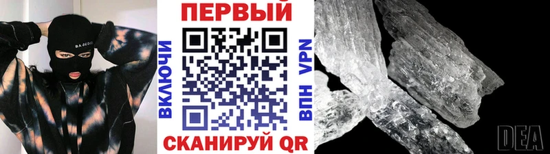 Первитин витя  Обоянь 